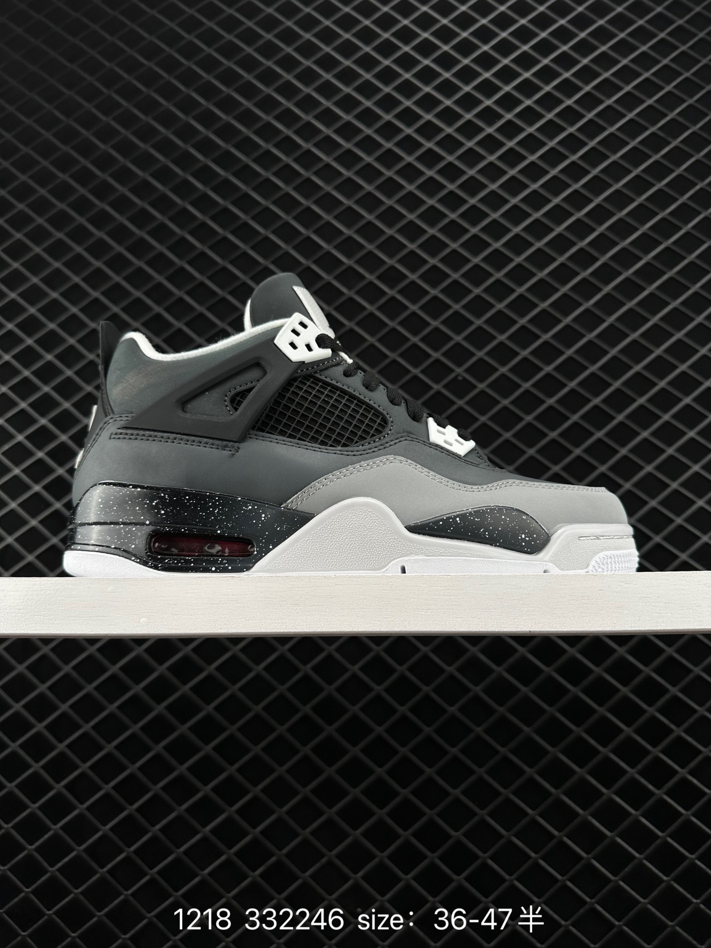 Air Jordan 4 Retro “Pear Pack”